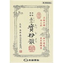【第2類医薬品】喜谷實母散 5包(更年期障害)(生理不順)