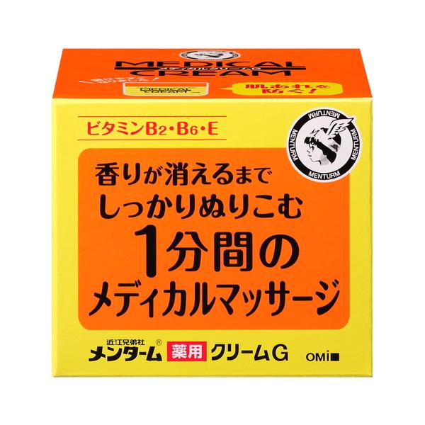 メンターム　薬用メディカルクリームGn　145g【手荒れ】【あかぎれ】【血行促進】
