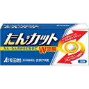 【第2類医薬品】浅田飴 去痰CB錠 30錠