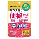 【第(2)類医薬品】センナ錠I 42錠
