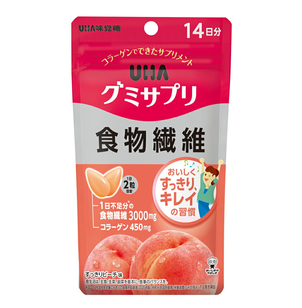 UHA味覚糖　UHAグミサプリ食物繊維　　28粒（14日分）