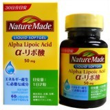 商品の特長 「ネイチャーメイド α-リポ酸 60粒」は、アルファリポ酸を1粒に50mg含有。元気でアクティブな毎日を応援する栄養補助食品です。 アルファリポ酸は、人間の体内に存在している成分の一種で、エネルギー生産に重要な役割を果たしていますが、年齢を重ねるとともに、その生産量は減少するといわれています。 内容量 60粒 （約30日分） お召し上がり方 栄養補給として1日2粒を目安に、かまずに水などでお飲み下さい。 開封後はキャップをしっかりしめてお早めにお召し上がり下さい。 成分/1日目安量(1粒)中 エネルギー 3.44kcal、たんぱく質 0.119g、脂質 0.301g、炭水化物 0-0.1g、ナトリウム 0-0.2mg、ビタミンB2 1.2mg、α-リポ酸 50mg 原材料 大豆油、ゼラチン、チオクト酸(α-リポ酸)、グリセリン、レシチン、グリセリン脂肪酸エステル、ビタミンB2 摂取上の注意 本品は、多量摂取により疾病が治癒したり、より健康が増進するものではありません。原材料をご参照の上、食品アレルギーのある方は、お召し上がりにならないで下さい。また、体質や体調により合わない場合があります。その場合は、摂取を中止して下さい。薬を服用あるいは、通院中の方は、お医者様とご相談ください。1日の摂取目安量を守ってください。 乳幼児・小児は本品の摂取を避けてください。 本品は、特定保健用食品と異なり、消費者庁長官による個別審査を受けたものではありません。 広告文責 (株)フェリックスコーポレーションお客様専用ダイヤル 06-6556-6663 メーカー（製造） 大塚製薬株式会社お客様相談室0120-550708 区分 アメリカ製・栄養機能食品 　　アメリカナンバーワンサプリメントで毎日健康！