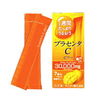 【5月15日限定！当店ポイント5倍セール】1週間もっちりうるおう　プラセンタCゼリー 7本【プラセンタドリンク】