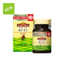 【大塚製薬】　ネイチャーメイド ルテイン 60粒【機能性表示食品】