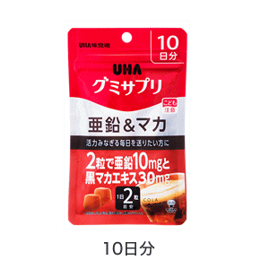 UHẠUHAߥץ ޥ 20γ10ʬ