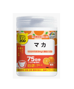 商品の特長 ●ポリポリおやつの様に食べられる、水なしで噛んで美味しいチュアブルタイプのサプリメント ●補給したい栄養素や成分を手軽に摂取できます。 ●2粒でマカエキス末20mg、亜鉛4mg、ビタミンB11.0mg、ビタミンB6 1.5mgが摂取出来る栄養機能食品(亜鉛)です。水なしで噛んで美味しく食べられるオレンジ風味のチュアブルタブレットです。 お召し上がり方 1日当たりの摂取量の目安は1日2粒です。 内容量 150粒 原材料 ぶどう糖、麦芽糖、マルトデキストリン、でん粉、マカエキス末（マカエキス、デキストリン）、結晶セルロース、二酸化ケイ素、ステアリン酸カルシウム、香料、グルコン酸亜鉛、クエン酸、甘味料（アスパルテーム、L−フェニルアラニン化合物）、ビタミンB6、ビタミンB1、ビタミンB2 摂取上の注意 ・高温多湿、直射日光を避けて冷暗所に保存してください。 ・のどに詰まらせないように注意してください。 ・開封後はフタをしっかりと閉めて保管し、お早めにお召し上がりください。 ・天然物を使用しておりますので、まれに色が変化することがありますが、品質には問題ありません。 ・体に合わない時はご使用をお止めください。 ・賞味期限　　…未開封　2年　開封後はお早めに ・最終加工地…岐阜県 広告文責 (株)フェリックスコーポレーションお客様専用ダイヤル 06-6556-6663 メーカー（製造） ユニマットリケン株式会社 区分 日本製・栄養補助食品 　　