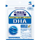 DHA 90粒(30日分)