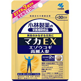 商品特徴 ペルー原産の植物マカ、インドで古くから活用され、近年研究が進んでいるアシュワガンダエキスを主成分にソフォン、杜仲葉などを配合。活力を求める中高年男性におすすめします 摂取目安 保健機能食品（栄養機能食品）として1日2粒を目安に、水またはお湯等でお召し上がりください。 全配合成分 マカエキス 60.0mg、エゾウコギエキス 5.0mg、杜仲葉 75.6mg、高麗人参エキス 1.3mg、カフェイン含有コーヒー抽出物 27.6mg、麦芽糖 82.1mg、デキストリン 43.7mg、結晶セルロース 41.0mg、微粒酸化ケイ素 5.2mg、グルコース 5.0mg、ステアリン酸カルシウム 3.5mg、合計 350.0mg コーティング材：シェラック栄養成分表示(1粒中) エネルギー 1.0kcal たんぱく質 0.022g、脂質 0.0096g、糖質 0.2g、食物繊維 0.072g、ナトリウム 0.0042〜0.17mg、カルシウム 0.24〜2.4mg内容量 60粒 広告文責 (株)フェリックスコーポレーションお客様専用ダイヤル 06-6556-6663 メーカー（製造） 株式会社　小林製薬 区分 日本製・栄養機能食品