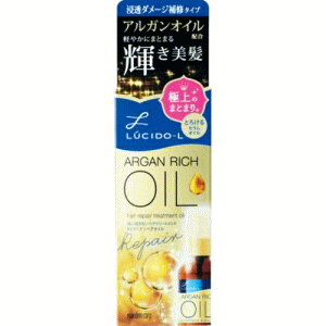 ルシードエル オイルトリートメント#EXヘアリペアオイル 60ml【アルガンオイル】