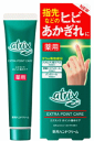 花王 アトリックス エクストラ ポイント集中ケア 30g(4)