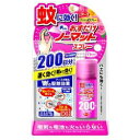【アース製薬】 おすだけノーマット スプレータイプ バラの香り 200日分