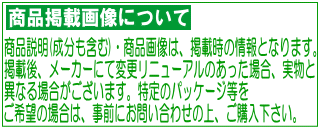 サンスター GUM ガム 薬用 歯周プロケア ペースト 知覚過敏ケアタイプ 85g【ラッキーシール対応】