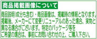 【送料無料】【20%オフ】フラコラ フラワージュ 50mlx50本入(旧ホワイトプラセンタ)※北海道・沖縄・離島は送料無料対象外です。【ラッキーシール対応】