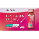 【5月25日(日)限定!当店ポイント5倍セール】エスエス製薬 ハイチオールコラーゲンブライト 50ml×10本【栄養機能食品】