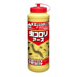 【アース製薬】虫コロリアース (粉剤) 550g【不快害虫用】