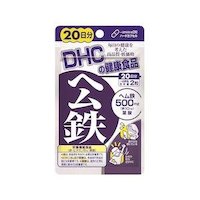 【11月25日(火)限定!当店ポイント3倍セール】DHC ヘム鉄 40粒(20日分)
