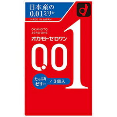 オカモト ゼロワン たっぷりゼリー　3コ入【コンドーム】