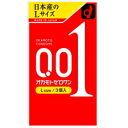オカモト ゼロワン Lサイズ 3コ入【コンドーム】(4)