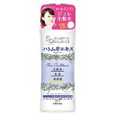 ウテナ　シンプルバランス　ハトムギローション　220ml