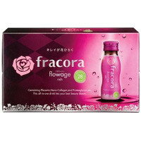 【送料無料】【20％OFF】(fracora) フラコラ　フラワージュリッチ 50ml×50本(旧フラコラEX)※北海道・沖縄・離島は送料無料対象外です。【ラッキーシール対応】