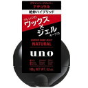 資生堂 ウーノ デザインハードジェリー 100g