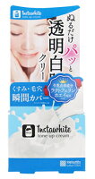 明色 インスタホワイト トーンアップクリーム 50g 保湿クリーム