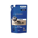 ルシード 薬用ヘア&スカルプ コンディショナー 詰替え用 380g (医薬部外品)