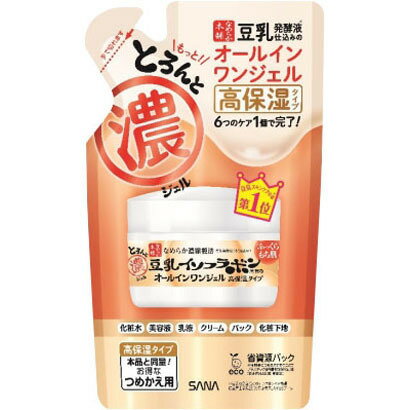商品の特長 ●『なめらか本舗』こだわりの豆乳発酵液をはじめ、ダイズ種子エキス（保湿成分）、ダイズタンパク（保湿成分）を贅沢に配合したジェルを細かなメッシュで絞り出し、その後熟成。肌あたりなめらかな濃いジェルがふっくらもち肌に導きます。 ●温度依存性のあるジェルがお肌の上でとろけるようになじみ、お肌の奥までぐんぐん浸透します。 ●豆乳ににがりを加えると固まるのは、イオンの力のおかげ。とろんと濃ジェルのとろんと感も、イオンの力を利用しています。 内容量 100g 詰め替え用 使用方法 洗顔後、手のひらに適量をとり、顔全体になじませてください。 朝晩お使いいただけます。 全成分 水、 グリセリン、 DPG、 エチルヘキサン酸セチル、 ペンチレングリコール、 ジグリセリン、 トレハロース、 PEG−60水添ヒマシ油、 豆乳発酵液、 ダイズ種子エキス、 ダイズタンパク、 （PEG−240／デシルテトラデセス−20／HDI）コポリマー、 （アクリレーツ／アクリル酸アルキル（C10−30））クロスポリマー、 BG、 PEG−32、 エタノール、 エチルヘキシルグリセリン、 カンゾウ根エキス、 ジフェニルシロキシフェニルトリメチコン、 ジメチコン、 ステアロイルグルタミン酸Na、 トコフェロール、 トリエチルヘキサノイン、 ベヘニルアルコール、 ペンテト酸5Na、 水酸化Na、 フェノキシエタノール 広告文責 (株)フェリックスコーポレーションお客様専用ダイヤル 06-6556-6663 メーカー（製造） 常盤薬品工業 　 区分 日本製・化粧品 　　