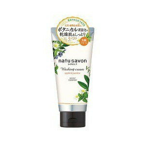 ソフティモ ナチュサボン セレクト モイスト ウォッシングクリーム 130g