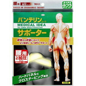 1125()ꡪŹݥ3ܥۥХƥ󥳡 ݡ  äð ֥å դĤ 1 ڥХƥ