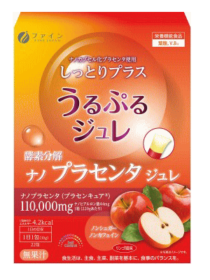 【11月25日(火)限定!当店ポイント3倍セール】酵素分解プラセンタジュレ 220g(22包)