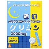 ファイン グリシン3000＆テアニン200 30包