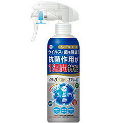 イータック抗菌化スプレーα 250ml(エーザイ)(Etak)