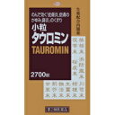 【第2類医薬品】興和新薬　小粒タウロミン　2700錠