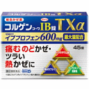 【12/15(土)はポイント5倍デー開催 0:00〜23:5...
