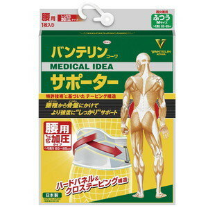 1125()ꡪŹݥ3ܥۥХƥ󥳡 ݡ  äð ֥롼졼 դĤ 1 ڥХƥ