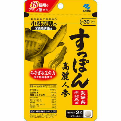 商品の特長 「小林製薬 すっぽん高麗人参 60粒」は、豊富にアミノ酸を含む「すっぽん」、高麗人参に、しょうが粉末を配合したサプリメントです。 お召し上がり方 栄養補助食品として1日2粒を目安に、かまずに水またはお湯とともにお召し上がりください。※短期間に大量に摂ることは避けてください。 内容量 60粒(1ヶ月分) 成分 すっぽん 100.0mg 生姜粉末 50.0mg 高麗人参エキス 23.5mg 結晶セルロース 227.1mg 還元パラチノース 126.0mg マルトデキストリン 32.8mg 食用油脂 22.8mg ステアリン酸カルシウム 11.2mg 微粒酸化ケイ素 6.0mg プルラン 0.6mg 栄養成分(1粒中) エネルギー 2.3kcal たんぱく質 0.07g 脂質 0.041g 炭水化物 0.42g 食塩相当量 0.00012〜0.0047g カルシウム 2.6〜26mg ジンセノサイド 4.5mg 広告文責 (株)フェリックスコーポレーションお客様専用ダイヤル 06-6556-6663 メーカー（製造） 小林製薬株式会社お客様相談室 Tel (06)6203-3625 区分 日本製・健康食品 　　