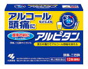 【第2類医薬品】小林製薬 アルピタン 12包