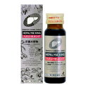 【第2類医薬品】ヘパリーゼキング ドリンク 50ml