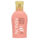 【スーパーセール中は当店ポイント2倍!】ミノン薬用保湿入浴剤 480ml【医薬部外品】