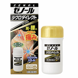 商品の特長 「ゼノールジクロダイレクト（大鵬薬品）」は、肩こり・関節痛・腱鞘炎・腰痛・筋肉痛・打撲・捻挫のつらい痛みにダイレクトに浸透！ジクロフェナクナトリウムが1.0％配合されており、太塗りチック剤タイプですので、手を汚さず患部に塗りこむことができる塗り薬です。 内容量 42g 効能・効果 関節痛、筋肉痛、肩こりに伴う肩の痛み、腰痛、打撲、捻挫（ねんざ）、腱鞘炎（手・手首・ 足首の痛みとはれ）、肘の痛み（テニス肘など） 用法・用量・使用方法 通常、1日1-数回、適量を患部にすり込んでください。 (使い方) 容器の底部のダイヤルを回し、薬剤を4-5mm出して使用してください。 (用法・用量に関連する注意) (1)用法・用量を厳守してください。 (2)目に入らないようご注意ください。万一、目に入った場合には、すぐに水又はぬるま湯で洗ってください。なお、症状が重い場合には、眼科医の診療を受けてください。 (3)小児に使用させる場合には、保護者の指導監督のもとに使用させてください。 (4)本剤は外用にのみ使用し、内服しないでください。 (5)患部の汗をふきとってから使用してください。 (6)容器が直接患部に当たらないように、容器の中の薬剤を4-5mm出してから使用してください。 (7)薬剤底部の受け皿が見え、ガタつくようになったら、本剤の使用をやめてください。また、受け皿に残った薬剤は無理に使用しないでください。 使用上の注意 （守らないと現在の症状が悪化したり、副作用が起こりやすくなります。） 1．次の人は使用しないでください。 （1）本剤によるアレルギー症状を起こしたことがある人 （2）ぜんそくを起こしたことがある人 （3）妊婦又は妊娠していると思われる人 （4）15歳未満の小児 2．次の部位には使用しないでください。 （1）目の周囲、粘膜等 （2）湿疹、かぶれ、傷口 （3）みずむし・たむし等、又は化膿している患部 【相談すること】 1．次の人は使用前に医師又は薬剤師に相談してください。 　 （1）医師の治療を受けている人 　 （2）本人又は家族がアレルギー体質の人 　 （3）薬によりアレルギー症状を起こしたことがある人 2．次の場合は、直ちに使用を中止し、この説明書きを持って医師又は薬剤師に相談してください。 （1）使用後、次の症状があらわれた場合 　　 〔関係部位〕 　　〔症　　状〕 皮ふ 　　　　　　発疹・発赤、はれ、かゆみ、ヒリヒリ感、かぶれ 　　 （2）1週間くらい使用しても症状がよくならない場合 まれに下記の重篤な症状が起こることがあります。その場合は直ちに医師の診察を受けてください。 症状の名称：アナフィラキシーショック 症状：使用後すぐに皮膚のかゆみ、じんましん、声のかすみ、くしゃみ、のどのかゆみ、息苦しさ、動悸、意識の混濁等があらわれます。 全成分 100g中 ジクロフェナクナトリウム 1.0g シクロオキシゲナーゼを阻害することでプロスタグランジン合成を抑制し、鎮痛効果があると考えられています。 l-メントール 3.0g 文責 登録販売者　大西　隆之 広告文責 (株)フェリックスコーポレーションお客様専用ダイヤル 06-6556-6663 メーカー（製造） 大鵬薬品工業 区分 日本製・第2類医薬品 　　 【医薬品使用期限について】医薬品の使用期限は365日以上のあるものをお送りします。【医薬品販売に関する記載事項】（必須記載事項）はこちら　