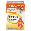 【第2類医薬品】ハルンケア顆粒 6包