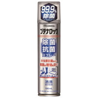 ブテナロック 除菌抗菌スプレー 180ml