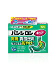 【第2類医薬品】パンシロンキュアSP 12包