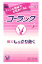 【第2類医薬品】コーラック 180錠
