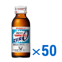 |r^[(ZERO) 100ml~50{y吳z