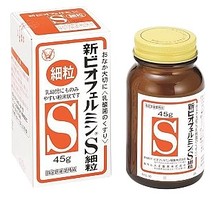625() Źݥ3ܥۿӥեߥSγ45g