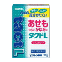 【第3類医薬品】タクトL 32g