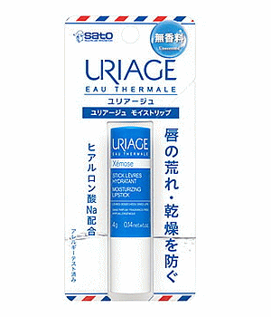 ユリアージュモイストリップ無香料