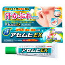 商品の特長 ●その症状は汗かぶれ？「汗かぶれ」と「あせも」は異なります！「あせも」は急激な発汗、汚れや皮脂で汗腺が詰まり、汗が表皮内で溜まり染み出すことで起こります。汗腺の位置に点々と赤みやかゆみが起こる症状です。特に汗腺が未発達な幼児に多く見られます。「汗かぶれ」はバリアが弱くなった肌に、自分の汗腺から出た汗が浸入することで起こります。かゆみや赤みが面で広く起こる症状で、子どもから大人まで幅広く見られます。●3つのアプローチでくり返す汗かぶれループを断ち切ります！汗浸入プロテクト成分「タンニン酸」が、緩んだ角層の隙間をひきしめ（収斂作用）、肌への汗浸入を防ぎます。さらに抗炎症成分「PVA」がしつこいかゆみの元となる炎症をしっかり鎮め、「ジフェンヒドラミン」と「?-メントール」が、起きたかゆみをすばやく抑えます。●使用感の良いクリームです！べたつきが少なく、サラッとしたクリームです。 内容量 15g 効能・効果 かゆみ、かぶれ、しっしん、皮ふ炎、あせも、じんましん、虫さされ 用法・用量・使用方法 1日数回適量を塗布 使用上の注意 ■してはいけないこと （守らないと現在の症状が悪化したり, 副作用が起こりやすくなる） 1．次の部位には使用しないでください 水痘（水ぼうそう）、みずむし・たむし等又は化膿している患部。 2．顔面には、広範囲に使用しないでください 3．長期連用しないでください（目安として顔面で2週間以内、その他の部位で4週間以内） ■相談すること 1．次の人は使用前に医師、薬剤師又は登録販売者に相談してください （1）医師の治療を受けている人。 （2）妊婦又は妊娠していると思われる人。 （3）薬などによりアレルギー症状（発疹・発赤、かゆみ、かぶれ等）を起こしたことがある人。 （4）患部が広範囲の人。 （5）湿潤やただれのひどい人。 2．使用後、次の症状があらわれた場合は副作用の可能性がありますので、直ちに使用を中止し、この説明文書をもって医師、薬剤師又は登録販売者に相談してください 関係部位・・・症状 皮ふ・・・発疹・発赤、かゆみ、はれ、かぶれ、乾燥感、刺激感、熱感、ヒリヒリ感 皮ふ （患部）・・・みずむし・たむし等の白癬、にきび、化膿症状、持続的な刺激感 3．5〜6日間使用しても症状がよくならない場合は使用を中止し、この説明文書をもって医師、薬剤師又は登録販売者に相談してください 全成分（100g中） プレドニゾロン吉草酸エステル酢酸エステル（PVA） 0.15g アンテドラッグ型抗炎症成分で、かゆみの元となる炎症をしっかり抑えます。 ジフェンヒドラミン 1.0g かゆみ原因物質（ヒスタミン）のはたらきをブロックし、起きているかゆみをしっかり抑えます。 ?-メントール 3.5g 清涼感を与え、かゆみをすばやく鎮めます。 クロタミトン 5.0g かゆみを鎮めます。 タンニン酸 0.06g 汗の浸入を防ぐため、肌をひきしめます。 添加物としてL-アルギニン、エデト酸Na、アジピン酸ジイソプロピル、2-エチルヘキサン酸セチル、カルボキシビニルポリマー、キサンタンガム、ステアリルアルコール、トリイソオクタン酸グリセリン、1,3-ブチレングリコール、マクロゴール、ミリスチン酸イソプロピル、銅クロロフィリンNa、ポリオキシエチレン硬化ヒマシ油、ポリオキシエチレンセチルエーテル、ステアリン酸グリセリン、リン酸二水素Na、ポリプロピレングリコールを含有します。 文責 登録販売者　大西　隆之 広告文責 (株)フェリックスコーポレーションお客様専用ダイヤル 06-6556-6663 メーカー（製造） 池田模範堂株式会社 区分 日本製・第(2)医薬品 　　 【医薬品使用期限について】医薬品の使用期限は365日以上のあるものをお送りします。【医薬品販売に関する記載事項】（必須記載事項）はこちら